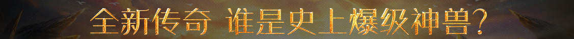 唐山市新闻网